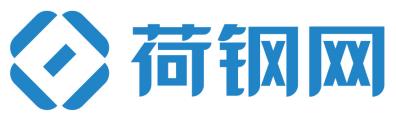 荷钢网
